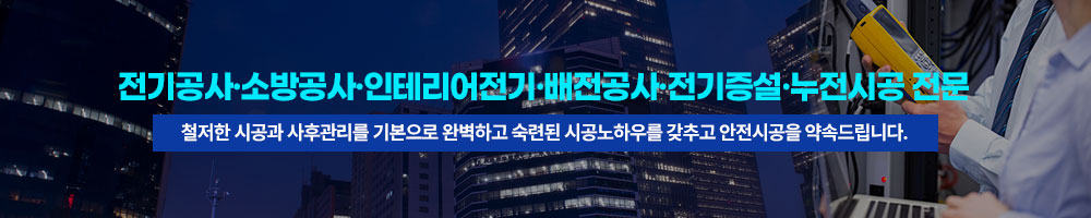 서브상단이미지